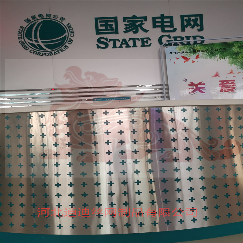 前臺桌